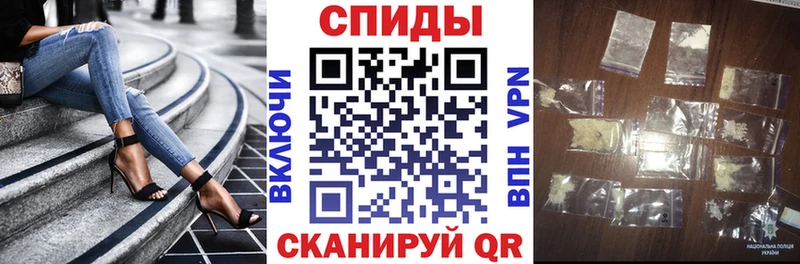 blacksprut tor наркошоп Сибай АМФЕТАМИН 98%
