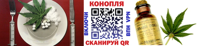 купить  сайты  Сибай  Еда ТГК марихуана 