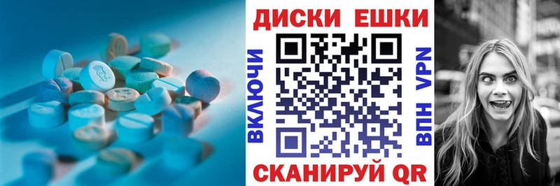 сайты даркнета Telegram  Сибай  Ecstasy бентли 