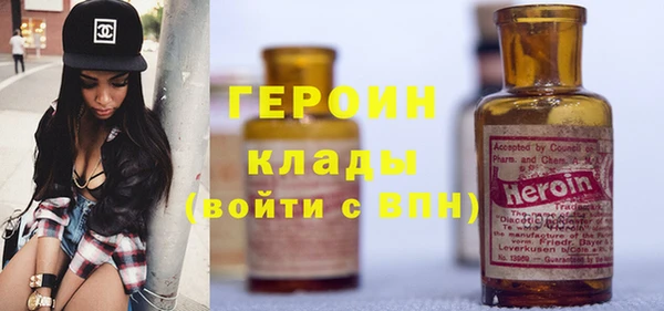 ПСИЛОЦИБИНОВЫЕ ГРИБЫ Каменногорск