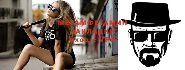 мескалин Баксан