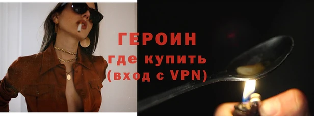 a pvp Алзамай